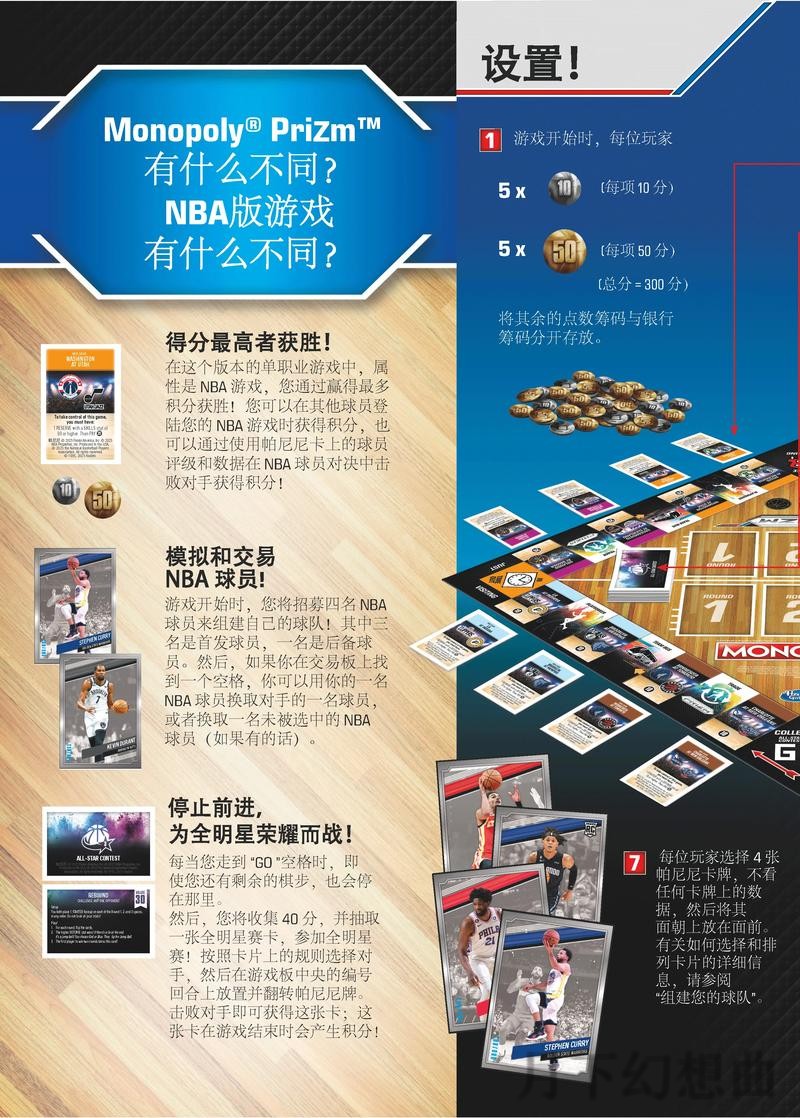 探索凯发游戏网的魅力与乐趣：全面指南