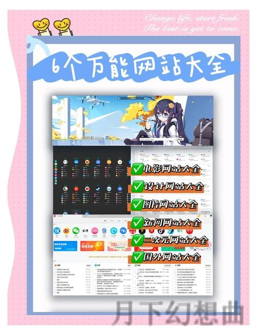 M6官方网站直达链接入口