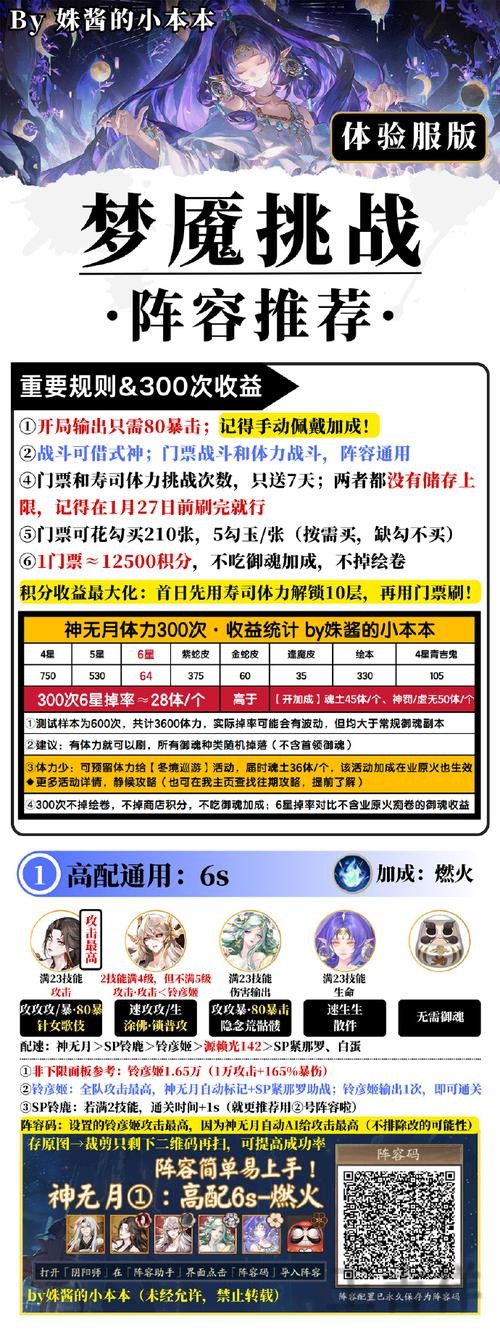 亚游下载链接获取方式与安装说明